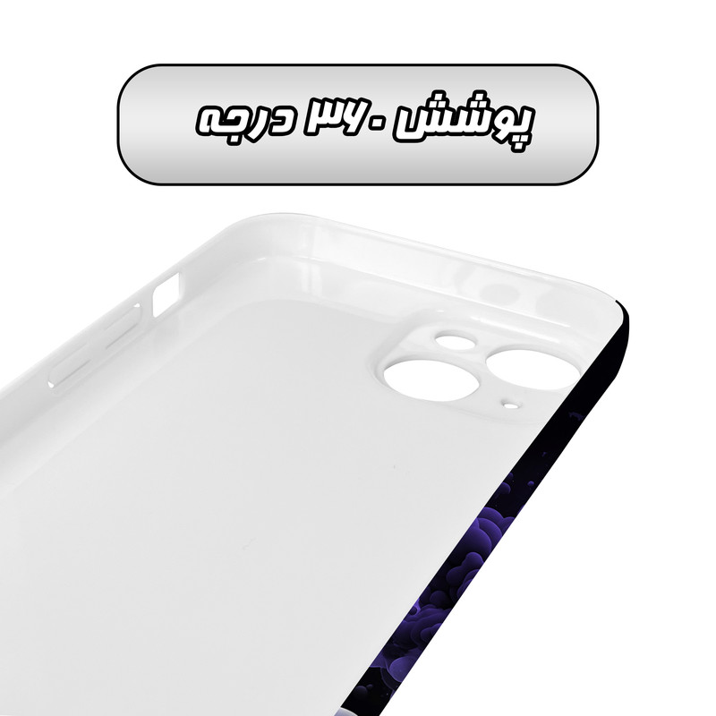 کاور گارد قاب مدل ساده مناسب برای گوشی موبایل اپل iPhone 14