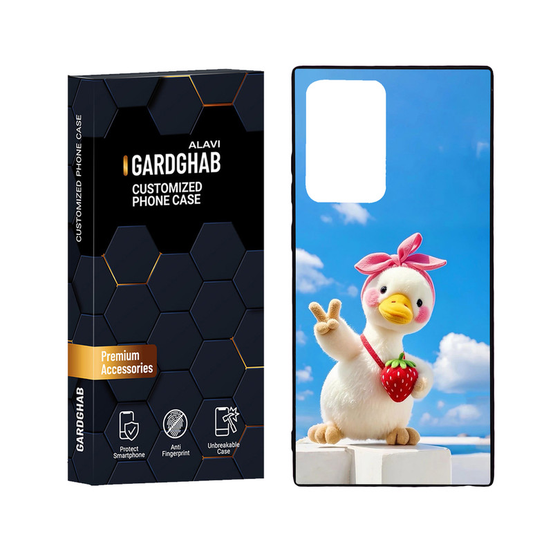 کاور گارد قاب علوی مدل Glass مناسب برای گوشی موبایل سامسونگ Galaxy Note 20 Ultra