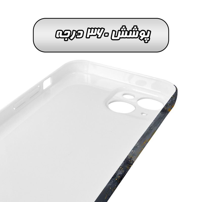 کاور گاردقاب مدل پسرانه مناسب برای گوشی موبایل اپل iPhone 14