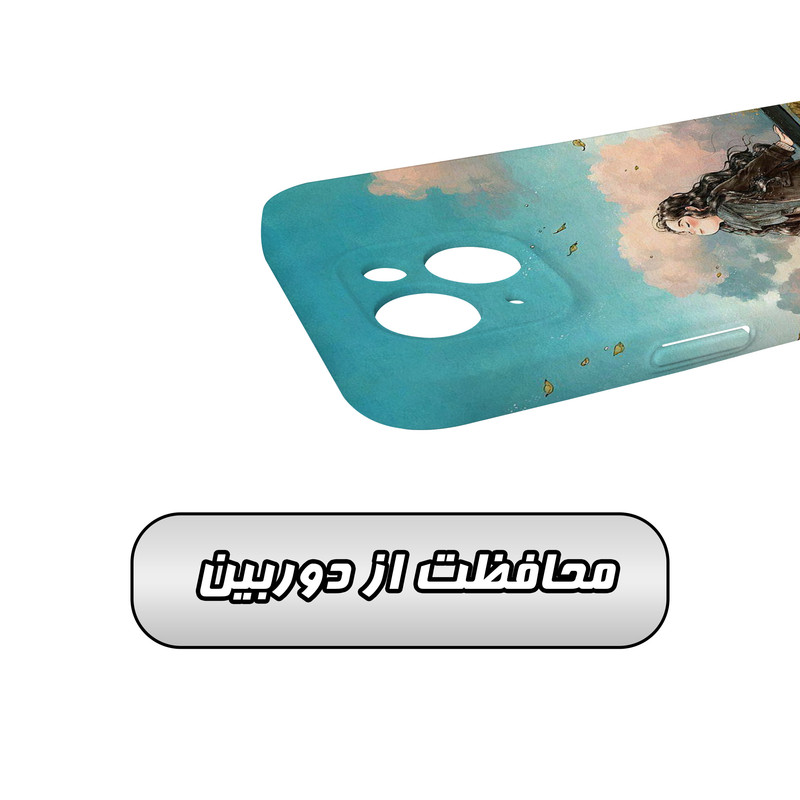 کاور گارد قاب مدل دخترانه مناسب برای گوشی موبایل اپل IPhone 14 Plus