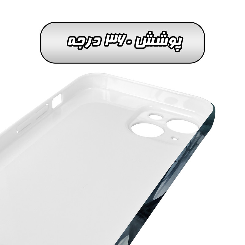 کاور گاردقاب مدل منظره و طبیعت مناسب برای گوشی موبایل اپل iPhone15 plus