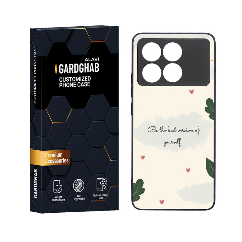 کاور گارد قاب علوی مدل دور ژله ای مناسب برای گوشی موبایل شیائومی Poco X6 Pro