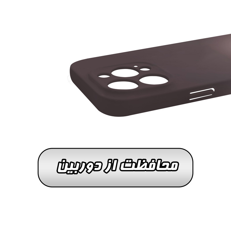 کاور گارد قاب مدل فانتزی مناسب برای گوشی موبایل اپل iPhone 14 Pro