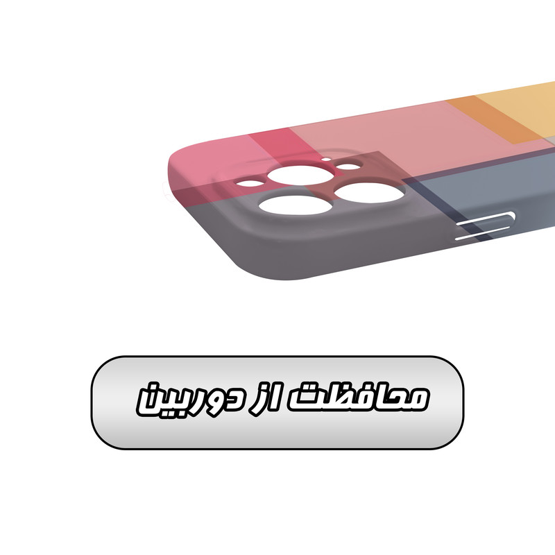 کاور گارد قاب مدل ساده مناسب برای گوشی موبایل اپل iPhone 14 Pro