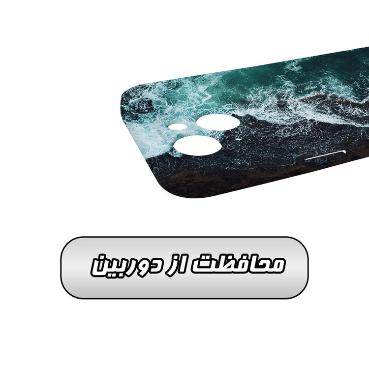 کاور گاردقاب مدل منظره و طبیعت مناسب برای گوشی موبایل اپل iPhone15 plus