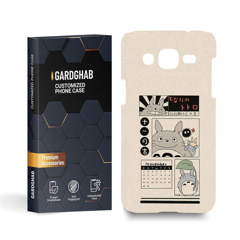 کاور گارد قاب مدل دخترانه مناسب برای گوشی موبایل سامسونگ galaxy j2 2015