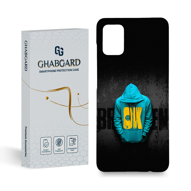 کاور قاب گارد مدل پسرانه مناسب برای گوشی موبایل سامسونگ Galaxy A51