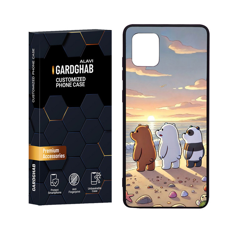 کاور گارد قاب علوی مدل Glass مناسب برای گوشی موبایل سامسونگ Galaxy A81