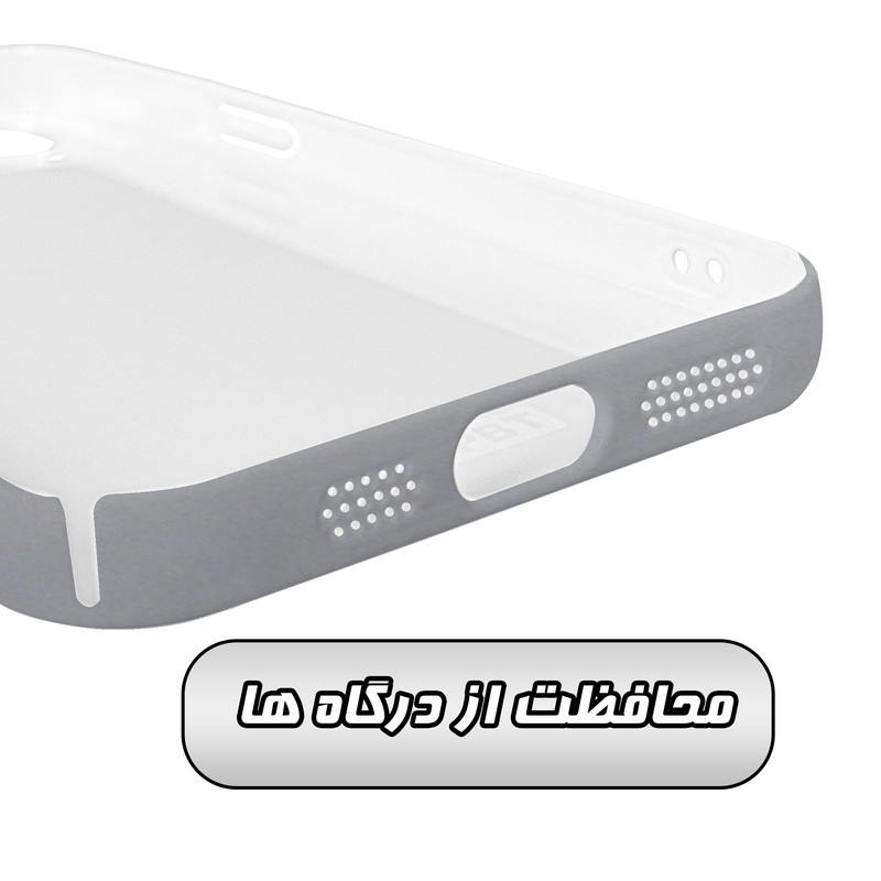 کاور گارد قاب مدل منظره و طبیعت مناسب برای گوشی موبایل اپل iPhone 14 Plus