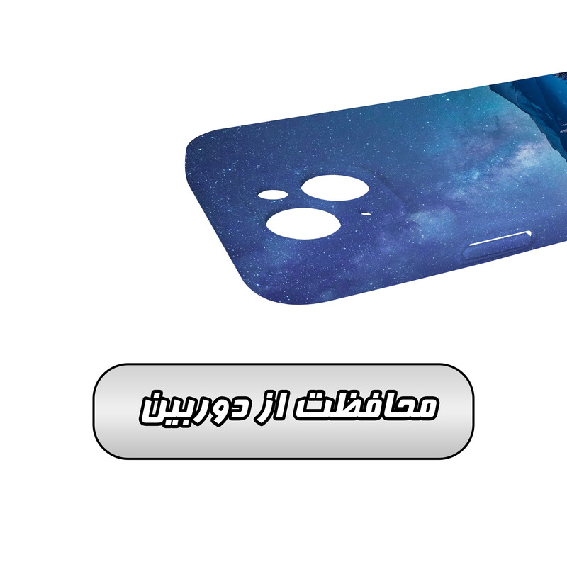 کاور گارد قاب مدل منظره و طبیعت مناسب برای گوشی موبایل اپل iPhone 15