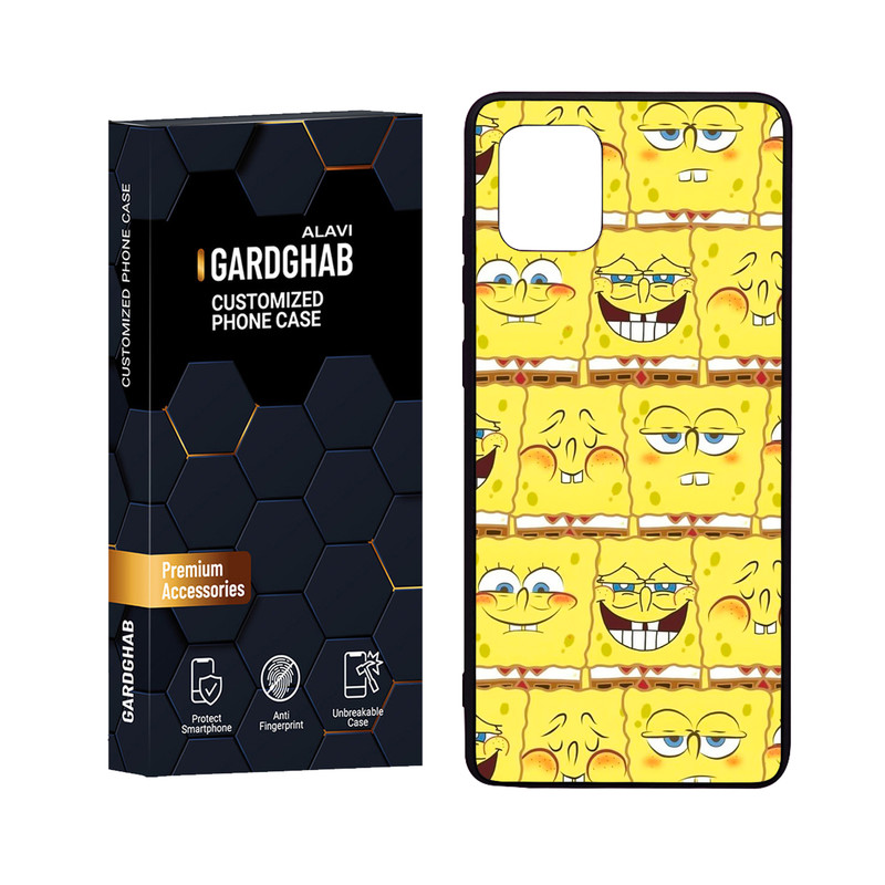 کاور گارد قاب علوی مدل Glass مناسب برای گوشی موبایل سامسونگ Galaxy A81