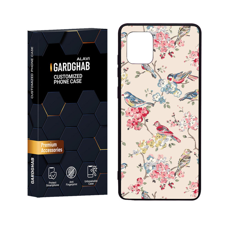 کاور گارد قاب علوی مدل Glass مناسب برای گوشی موبایل سامسونگ Galaxy A81