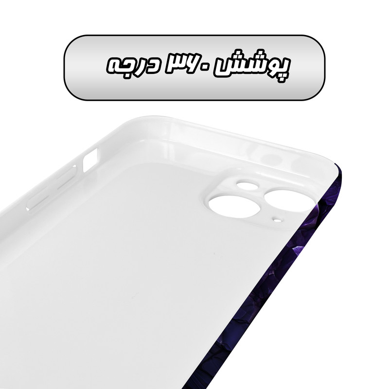 کاور گارد قاب مدل ساده مناسب برای گوشی موبایل اپل iPhone 14