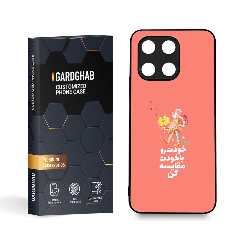 کاور گارد قاب مدل تکست مناسب برای گوشی موبایل آنر X6A