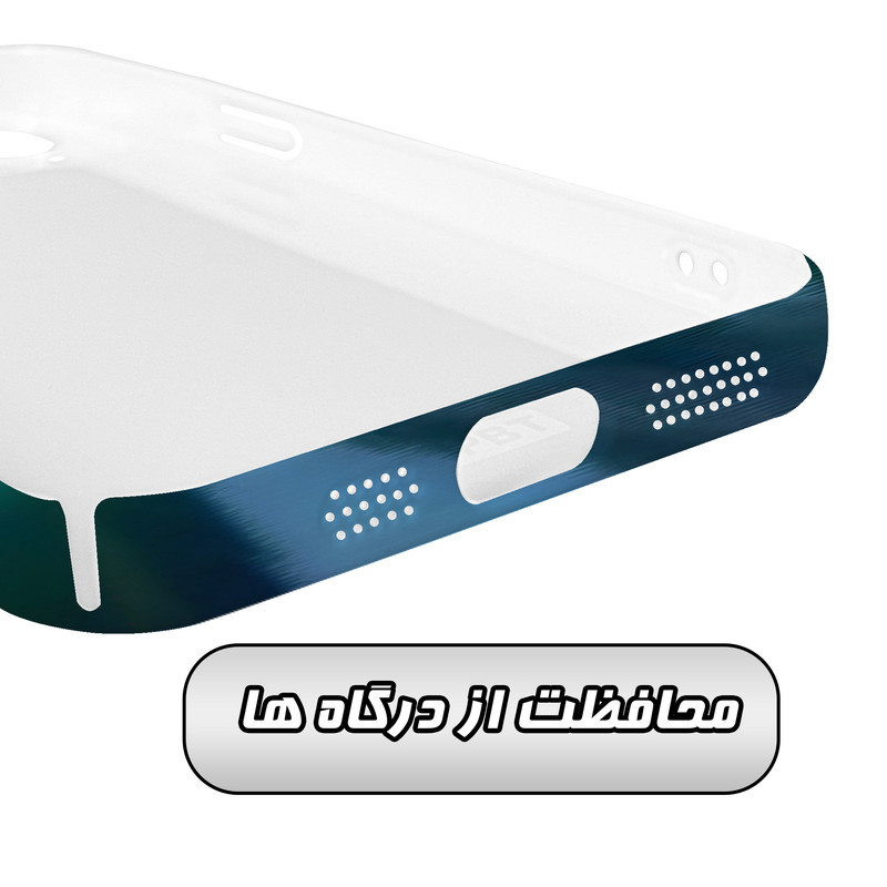 کاور گارد قاب مدل هنری مناسب برای گوشی موبایل اپل iPhone 14 Plus