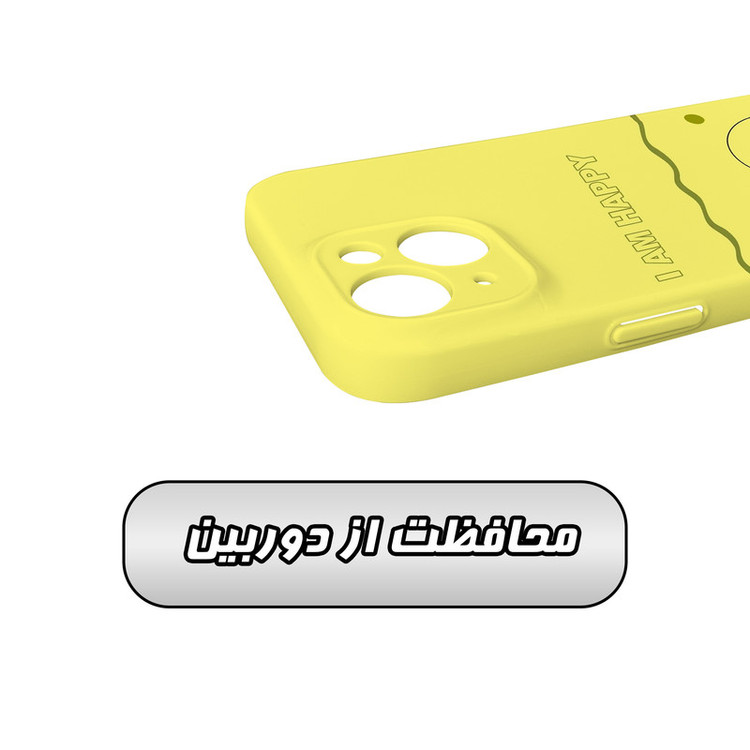 کاور گاردقاب مدل فانتزی مناسب برای گوشی موبایل اپل iPhone 15