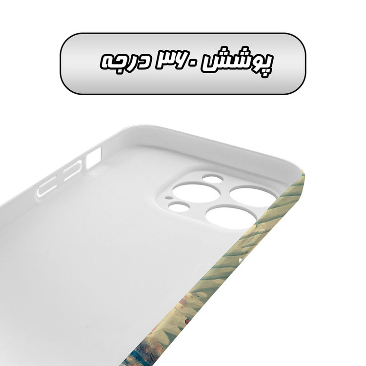 کاور گارد قاب مدل هنری مناسب برای گوشی موبایل اپل iPhone 14 Pro