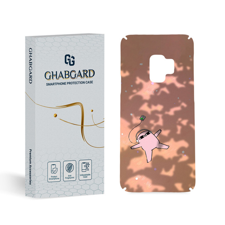 کاور قاب گارد مدل فانتزی مناسب برای گوشی موبایل سامسونگ Galaxy S9