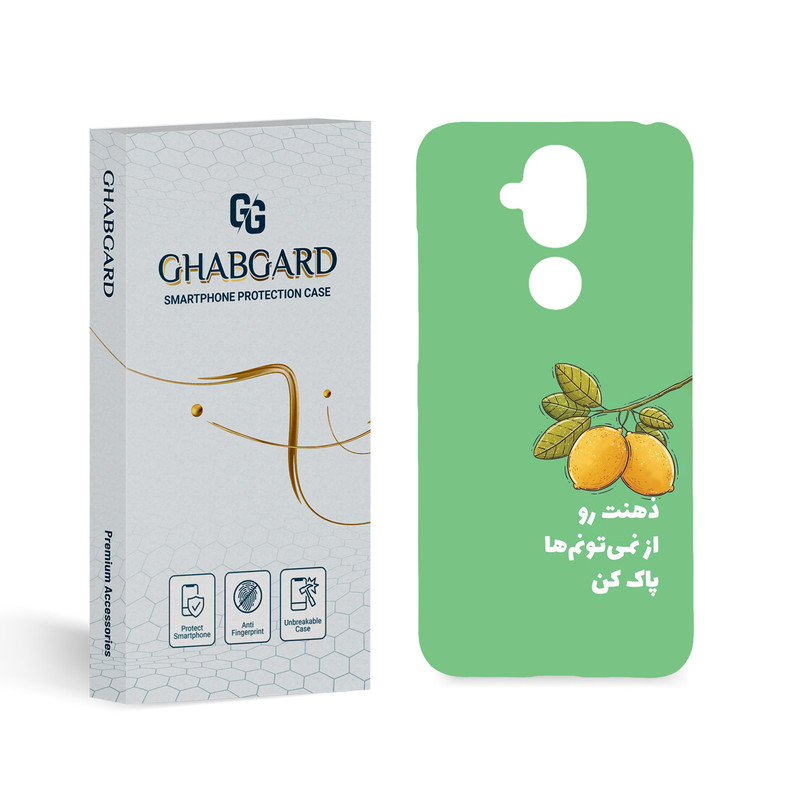 کاور قاب گارد مدل تکست مناسب برای گوشی موبایل نوکیا 8.1 / X7