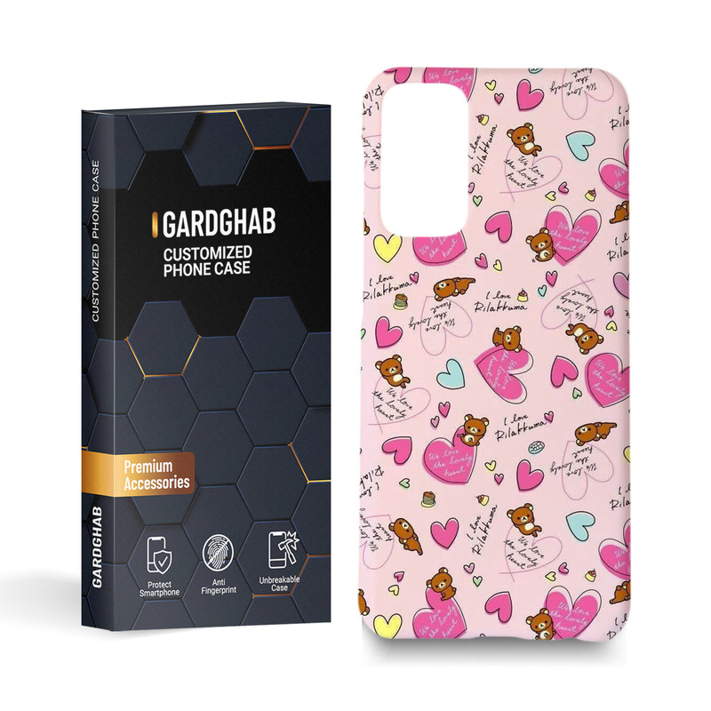 کاور گارد قاب مدل دخترانه مناسب برای گوشی موبایل سامسونگ Galaxy m23 / f23
