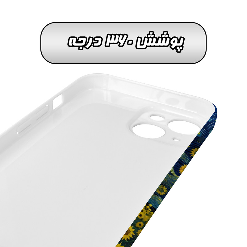 کاور گاردقاب مدل هنری مناسب برای گوشی موبایل اپل iPhone15 plus