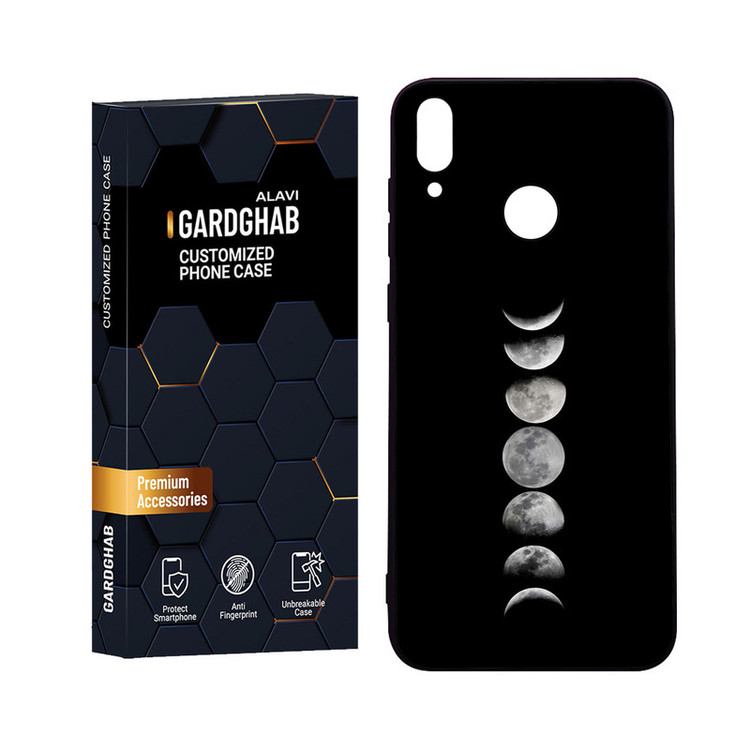 کاور گارد قاب علوی مدل Glass مناسب برای گوشی موبایل آنر 8C