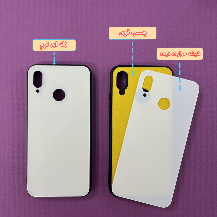 کاور گارد قاب علوی مدل Glass مناسب برای گوشی موبایل Nova 3E
