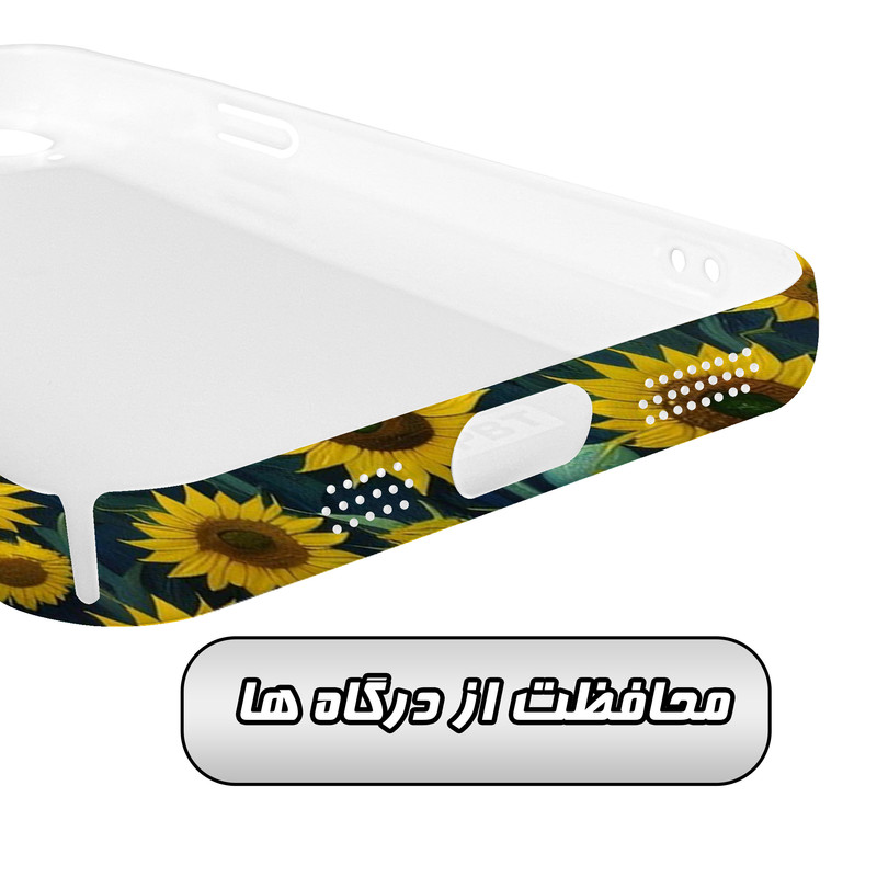 کاور گارد قاب مدل هنری مناسب برای گوشی موبایل اپل iPhone 14 Plus