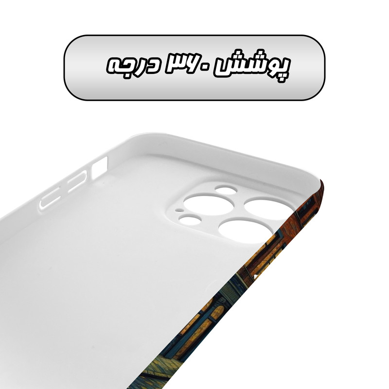 کاور گارد قاب مدل هنری مناسب برای گوشی موبایل اپل iPhone 14 Pro