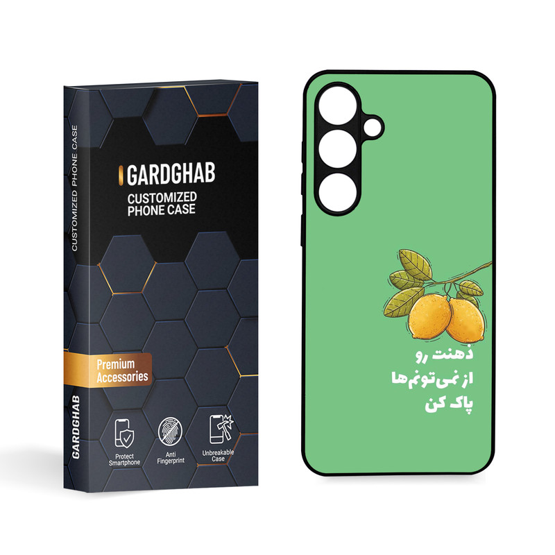 کاور گارد قاب مدل تکست مناسب برای گوشی موبایل سامسونگ Galaxy S24 Plus