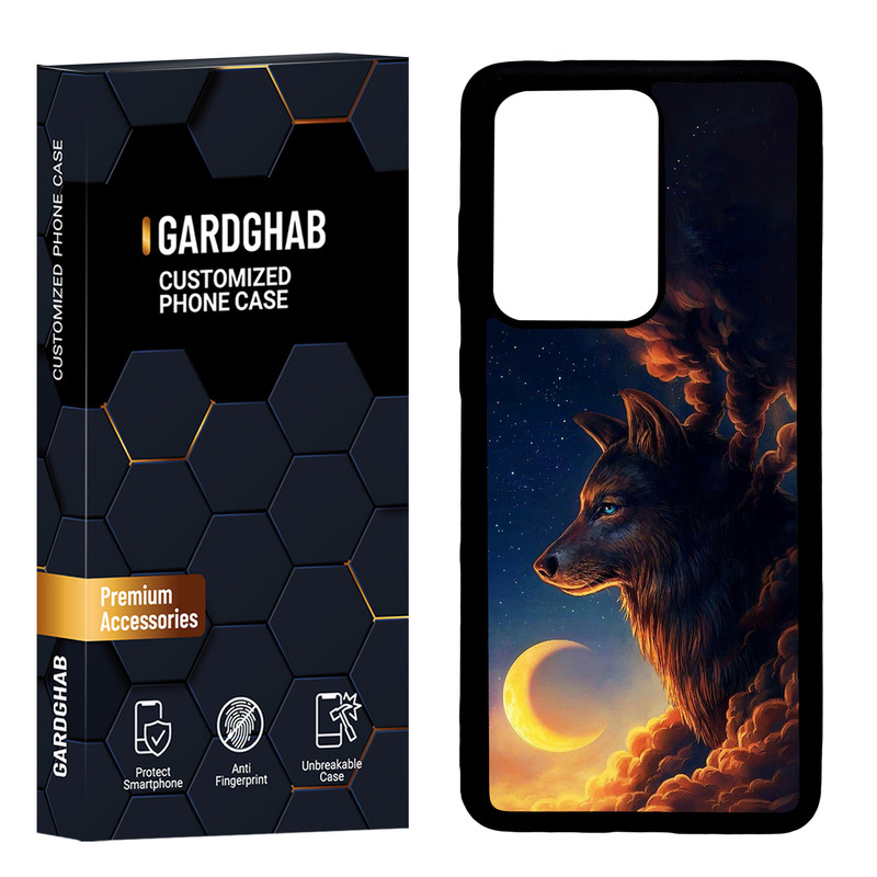 کاور گارد قاب مدل پسرانه مناسب برای گوشی موبایل سامسونگ Galaxy S20 Ultra