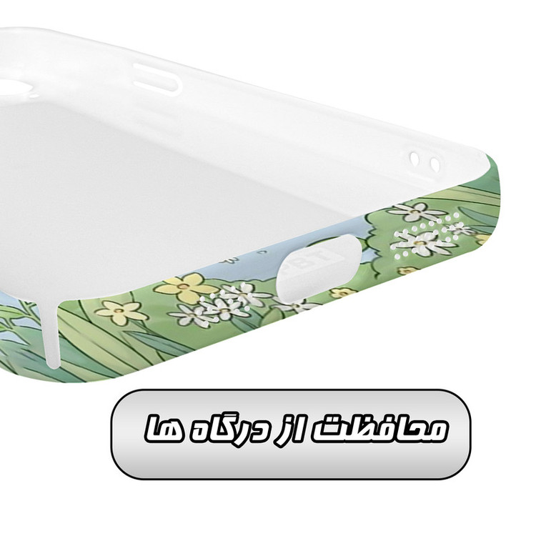 کاور گارد قاب مدل فانتزی مناسب برای گوشی موبایل اپل iPhone 14
