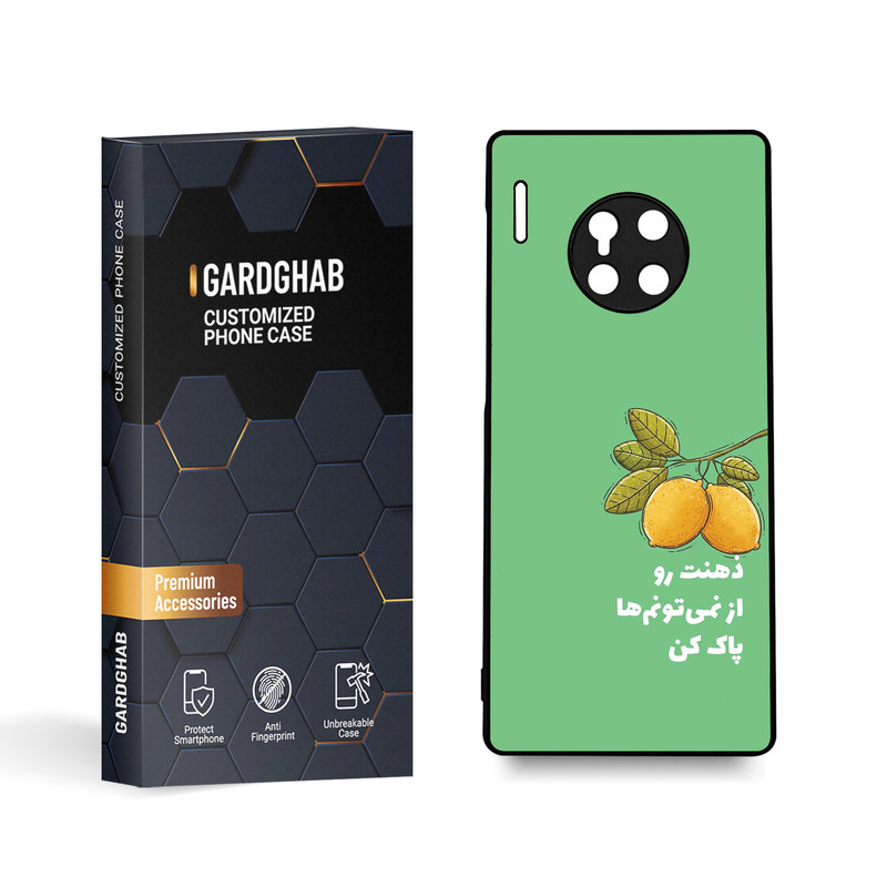 کاور گارد قاب مدل تکست مناسب برای گوشی موبایل هوآوی Mate 30 Pro