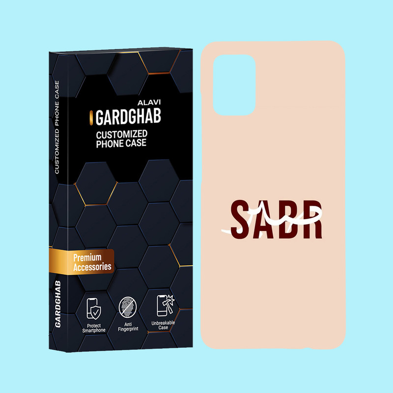کاور گارد قاب علوی مدل متن مناسب برای گوشی موبایل سامسونگ Galaxy A31