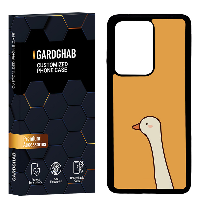 کاور گارد قاب مدل پشت گلس فانتزی مناسب برای گوشی موبایل سامسونگ Galaxy S20 Ultra