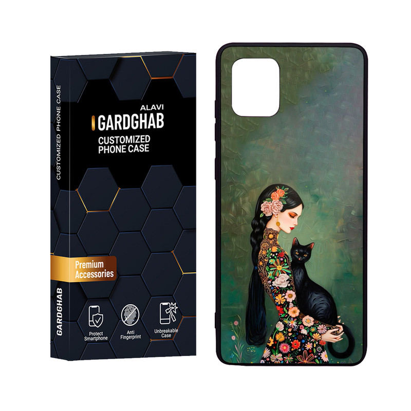 کاور گارد قاب علوی مدل Glass مناسب برای گوشی موبایل سامسونگ Galaxy A81
