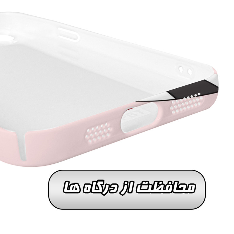 کاور گاردقاب مدل فانتزی مناسب برای گوشی موبایل اپل iPhone 15