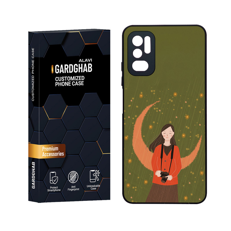 کاور گارد قاب علوی مدل ML مناسب برای گوشی موبایل شیائومی Redmi Note 11 SE 5G