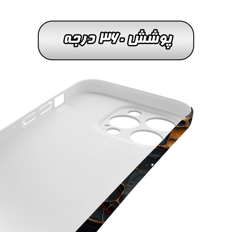 کاور گارد قاب مدل ساده مناسب برای گوشی موبایل اپل iPhone 14 Pro