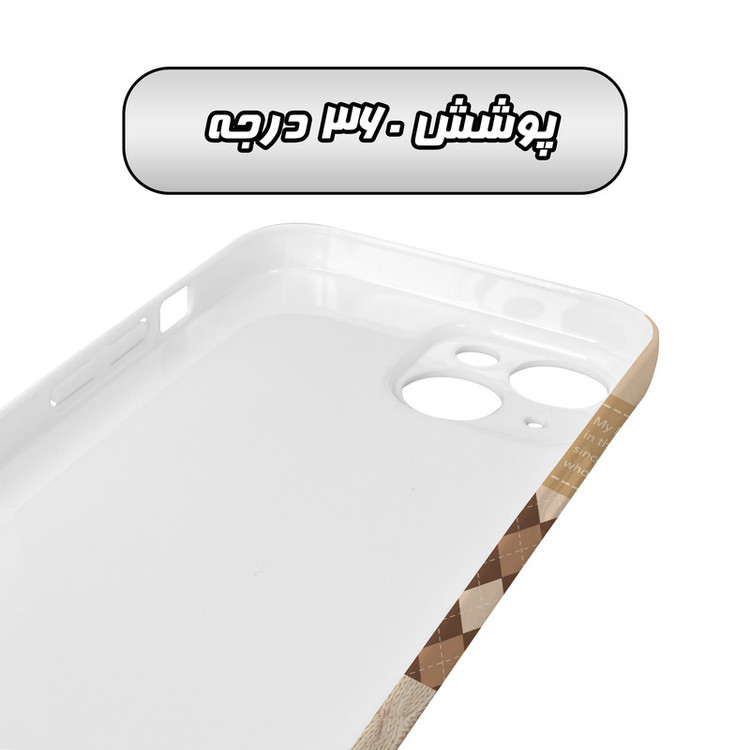 کاور گارد قاب مدل فانتزی مناسب برای گوشی موبایل اپل iPhone 14 Plus