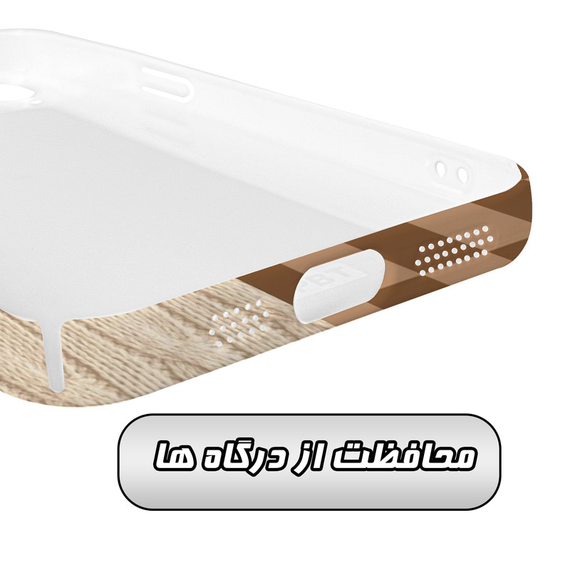 کاور گارد قاب مدل فانتزی مناسب برای گوشی موبایل اپل iPhone 14 Plus