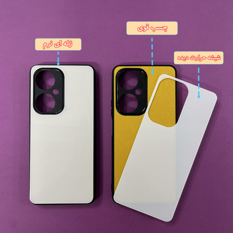 کاور گارد قاب علوی مدل Glass مناسب برای گوشی موبایل هواوی Nova 11i