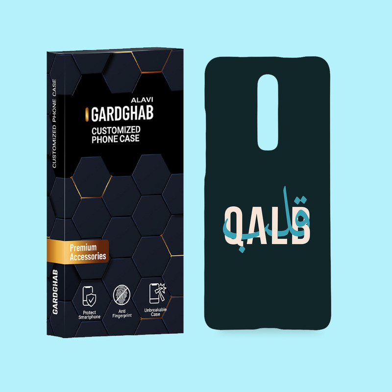 کاور گارد قاب علوی مدل متن مناسب برای گوشی موبایل شیائومی Redmi K20 / K20 Pro