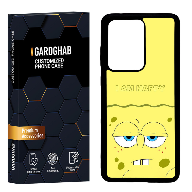 کاور گارد قاب مدل پشت گلس فانتزی مناسب برای گوشی موبایل سامسونگ Galaxy S20 Ultra