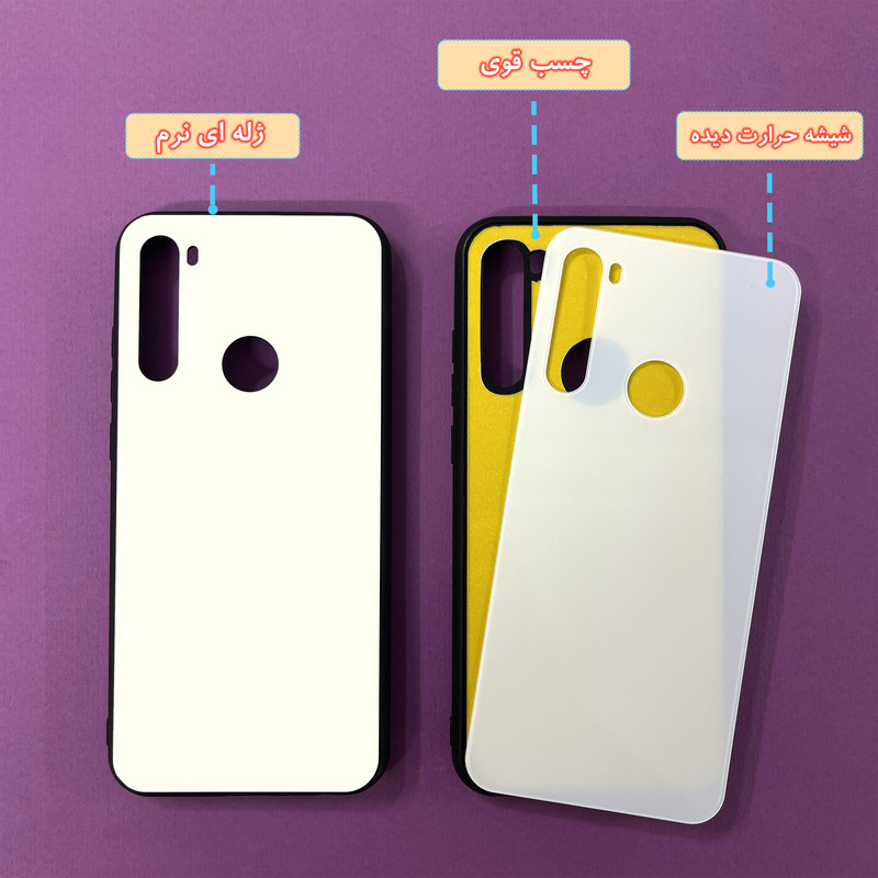 کاور گارد قاب علوی مدل دور ژله ای مناسب برای گوشی موبایل شیائومی Redmi Note 8T
