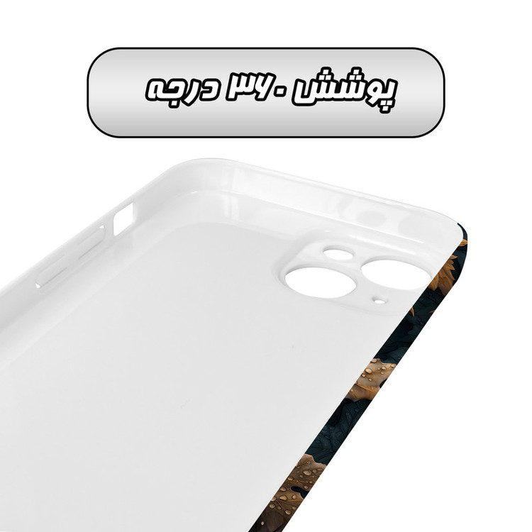 کاور گاردقاب مدل برگ مناسب برای گوشی موبایل اپل iPhone15 plus