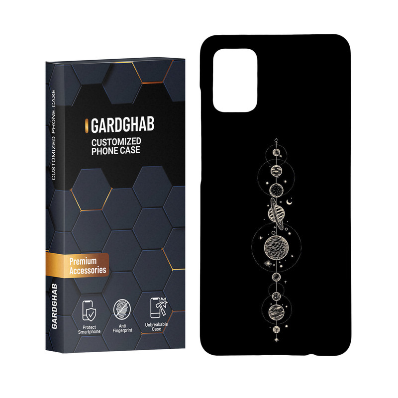 کاور گارد قاب مدل کهکشان مناسب برای گوشی موبایل سامسونگ Galaxy A51