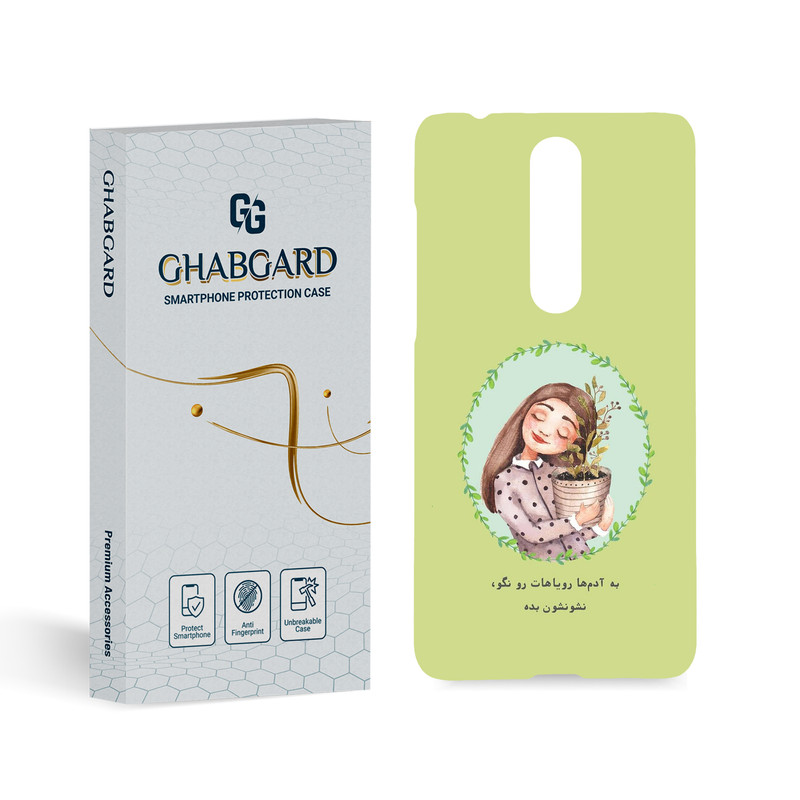 کاور قاب گارد مدل تکست مناسب برای گوشی موبایل نوکیا 3.1 Plus