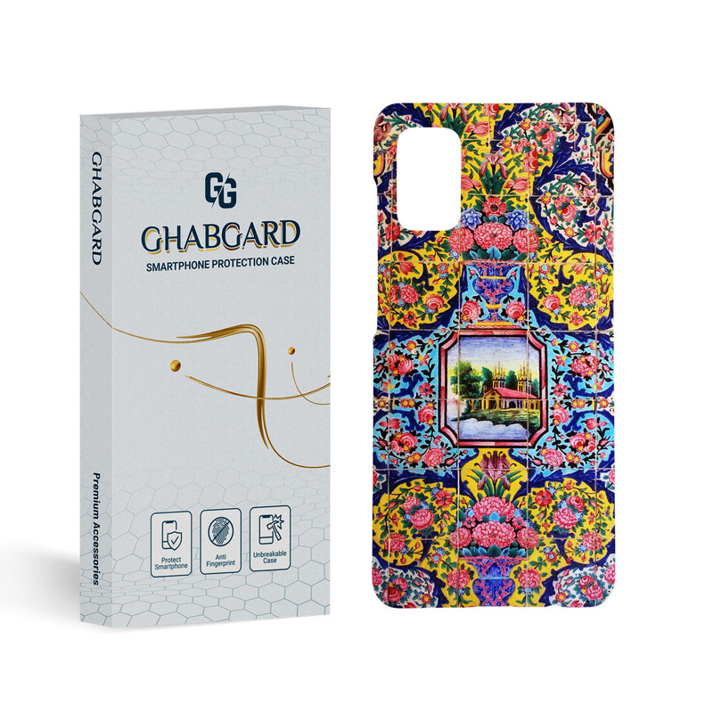 کاور قاب گارد مدل ساده مناسب برای گوشی موبایل سامسونگ Galaxy A41