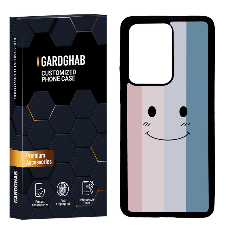 کاور گارد قاب مدل پشت گلس ساده مناسب برای گوشی موبایل سامسونگ Galaxy S20 Ultra
